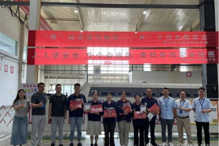 公海5500贵宾会科技 | 盛夏送清凉，关怀入人心 ——诠释 “温度” 初心